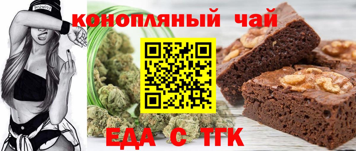 НБОМе Вязьма