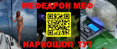 бутират Ликино-Дулёво