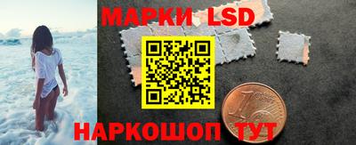 бутират Ликино-Дулёво
