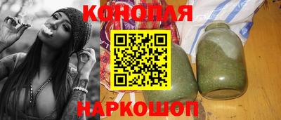 молекула духа Лесосибирск