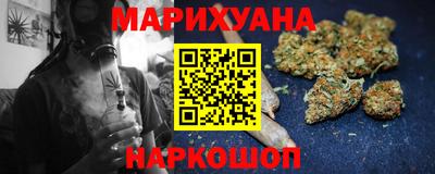бутират Ликино-Дулёво