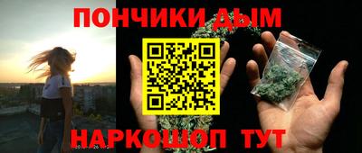 бутират Ликино-Дулёво