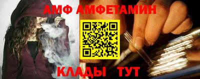 бутират Ликино-Дулёво