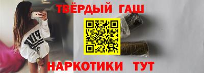 молекула духа Лесосибирск