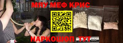 бутират Ликино-Дулёво