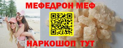 бутират Ликино-Дулёво