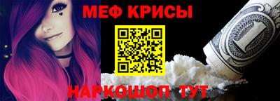 бутират Ликино-Дулёво